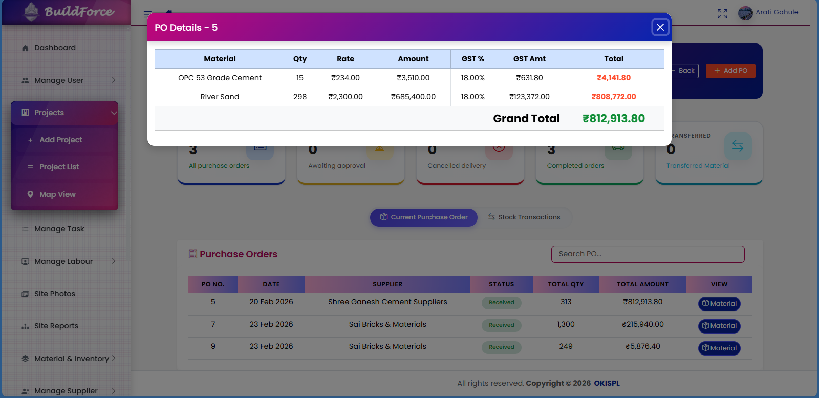 Screenshot 36